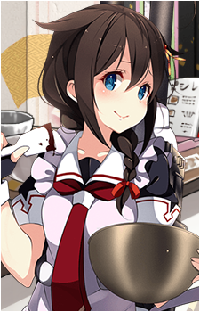Shigure {KC}