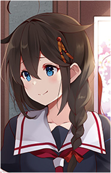 Shigure {KC}