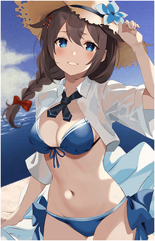 Shigure {KC}