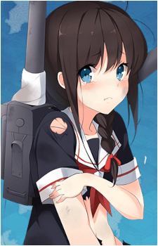 Shigure {KC}