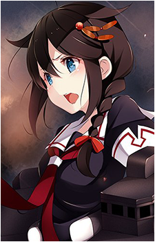 Shigure's image