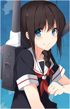 Shigure {KC}