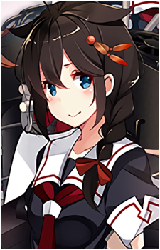 Shigure {KC}