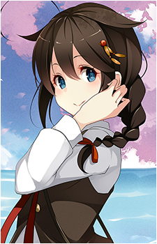 Shigure {KC}