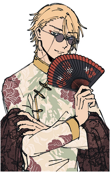 Toujou