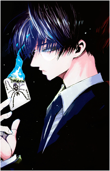 Nagisa Kumode