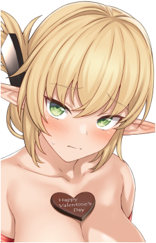 Aegis Thea Eaderlindt