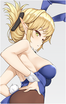 Aegis Thea Eaderlindt