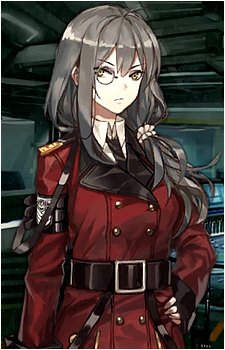 Helian's image