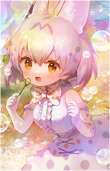 White Serval