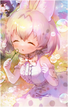 White Serval