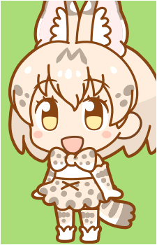 White Serval