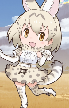 White Serval's image