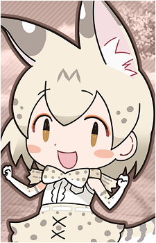 White Serval