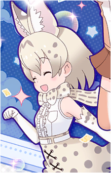 White Serval