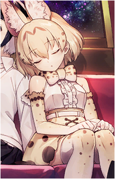 White Serval
