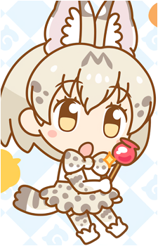 White Serval