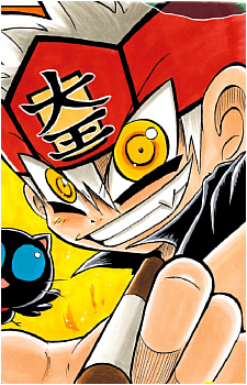 Gokuo-kun's image