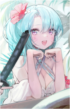 Wanwan