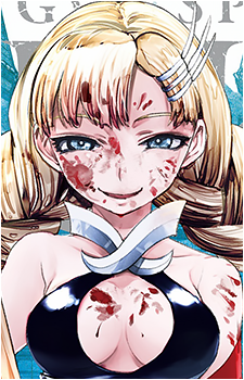 Abigail {MGSOA}