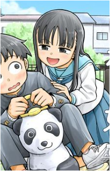 Kaede Yuzuki