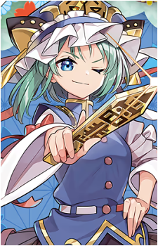 Eiki Shiki
