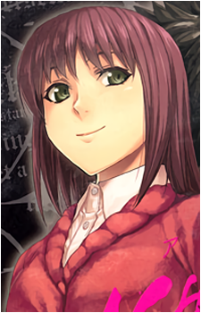 Alice Fujii