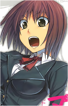 Alice Fujii