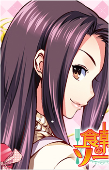 Ryouko Sakaki Image
