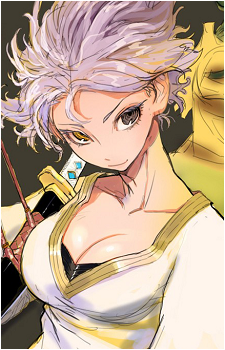 No Name