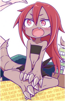 Tokage-chan's image
