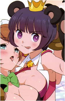 Ginko Yurishiro