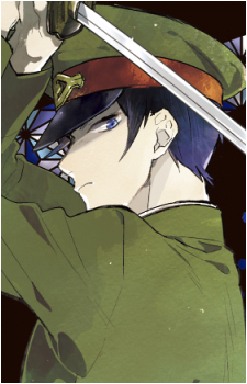 Kirishima's image