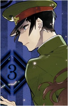 Image 4 Image 4