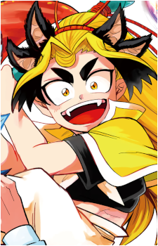 Nova {Iruma-kun}