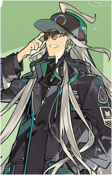 Qin Shi Huang {FGO}