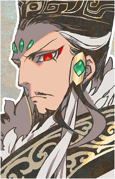 Qin Shi Huang {FGO}