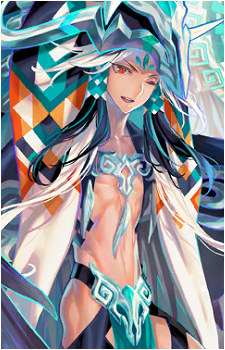 Qin Shi Huang {FGO}
