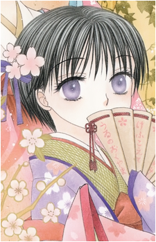 Image 25 - Art: 樋口橘 (Higuchi Tachibana) Image 25
