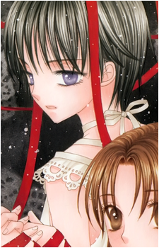 Image 52 - Art: 樋口橘 (Higuchi Tachibana) Image 52