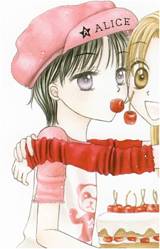 Hotaru Imai