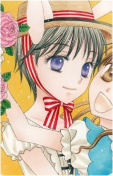 Image 43 - Art: 樋口橘 (Higuchi Tachibana) Image 43