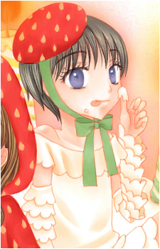 Hotaru Imai