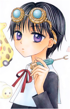 Hotaru Imai's image