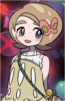 Pai's image