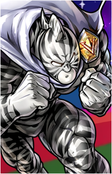 Kinnikuman Zebra