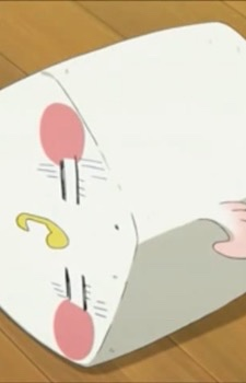 Dera Mochimazzi