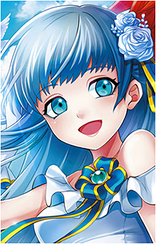 Iris {SP}