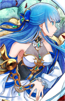 Iris {SP}