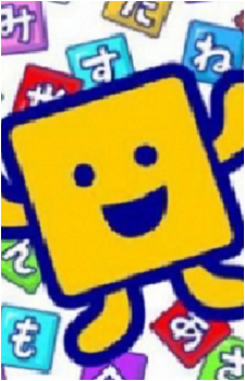 Moji-kun's image